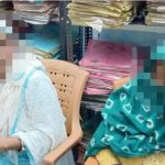 बिहार में महिला द्वारा अपने घर में चलाए जा रहे सेक्स रैकेट का हुआ भंडाफोड़